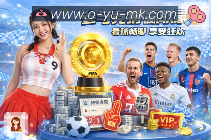 电竞数据