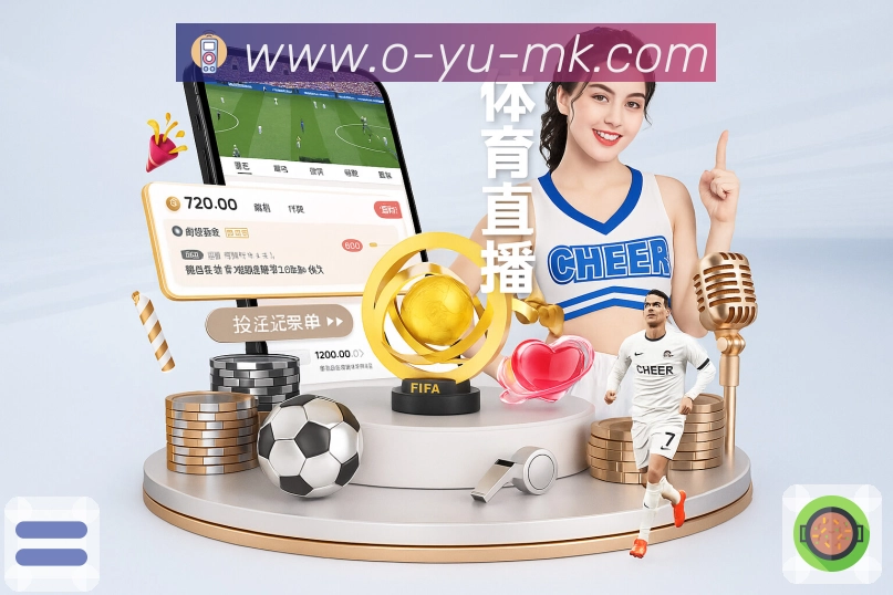 mk体育 背景图